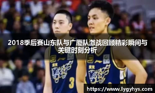 BALLBET贝博艾弗森官方网站