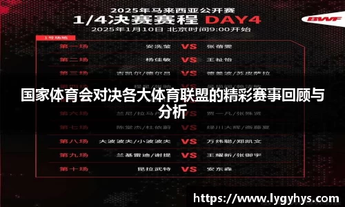 贝博bb艾弗森平台