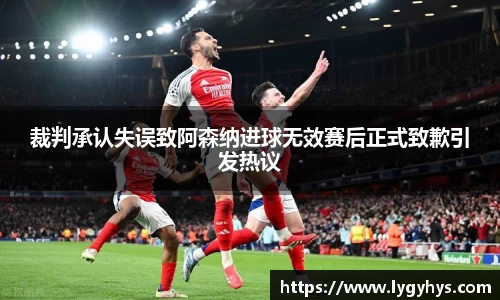 贝博bb艾弗森平台